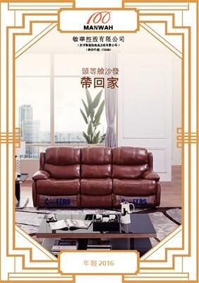 TG反波胆·(中国区)官方网站