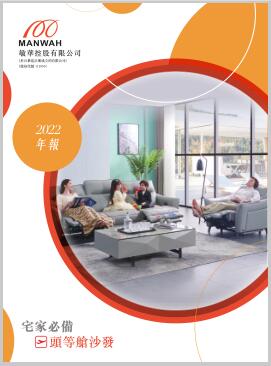 TG反波胆·(中国区)官方网站