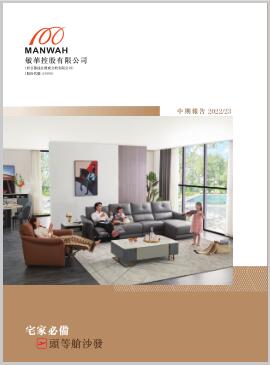 TG反波胆·(中国区)官方网站