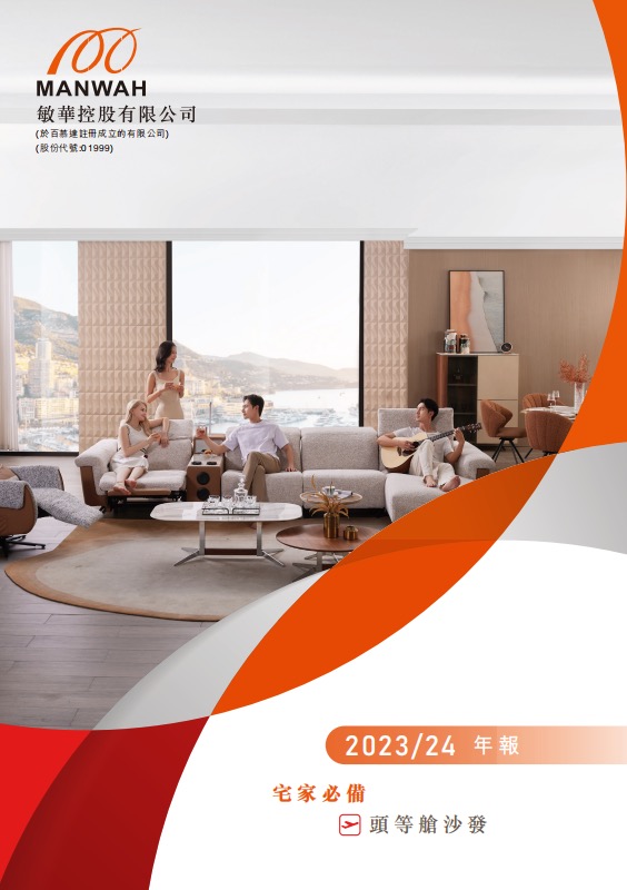 TG反波胆·(中国区)官方网站