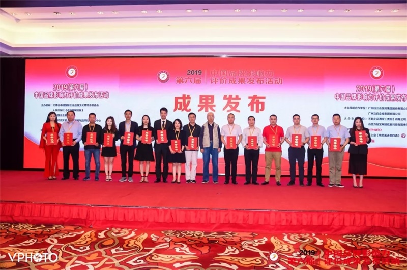 TG反波胆·(中国区)官方网站