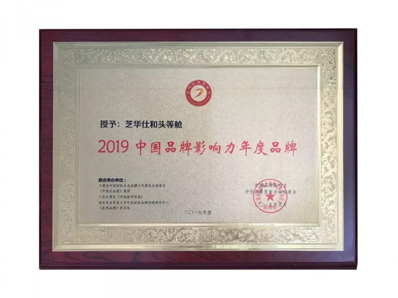 TG反波胆·(中国区)官方网站