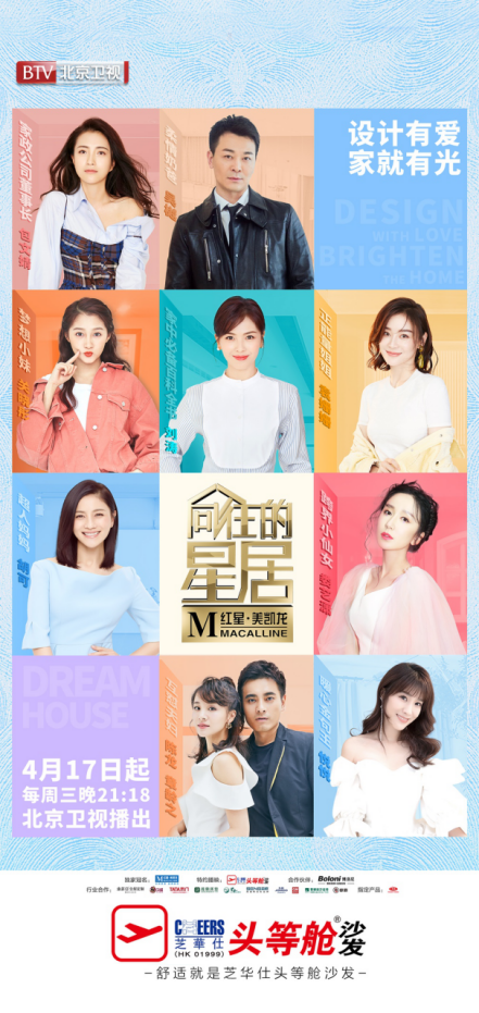 TG反波胆·(中国区)官方网站