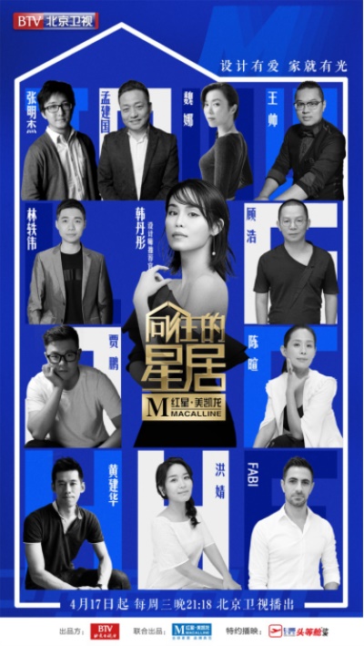 TG反波胆·(中国区)官方网站