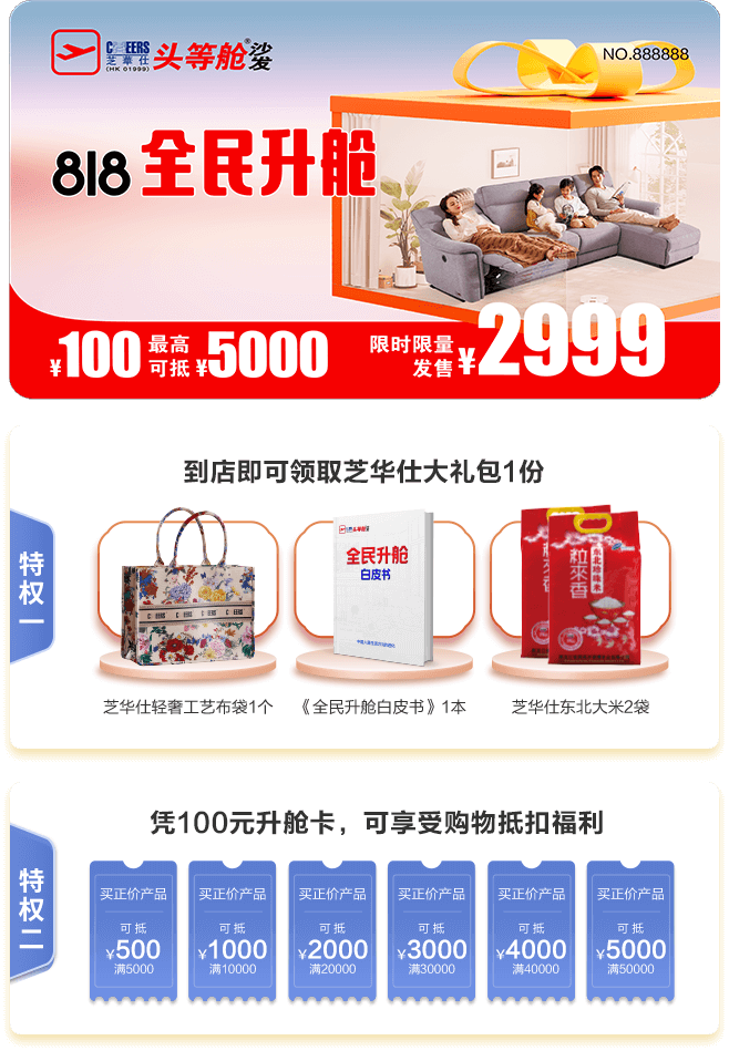TG反波胆·(中国区)官方网站