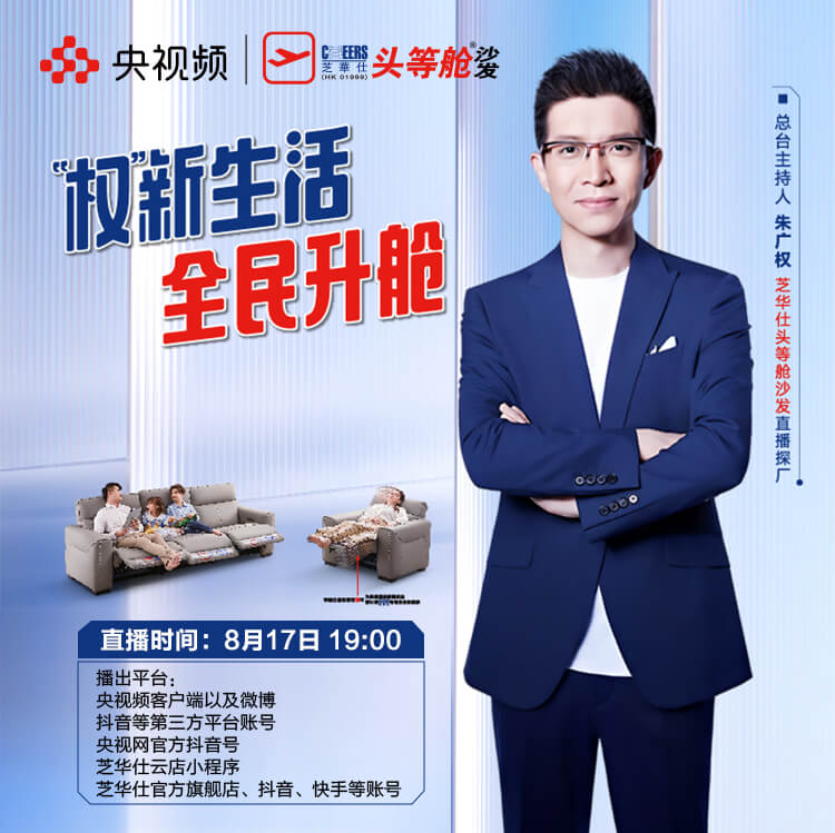 TG反波胆·(中国区)官方网站