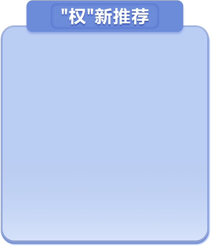 TG反波胆·(中国区)官方网站