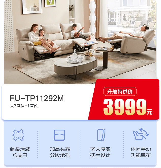 TG反波胆·(中国区)官方网站