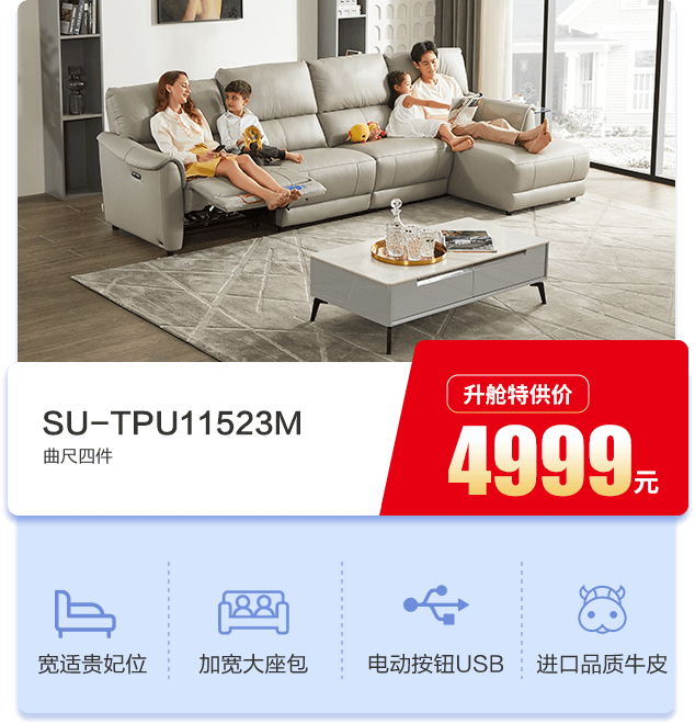 TG反波胆·(中国区)官方网站