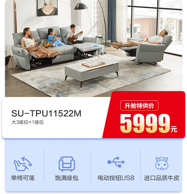 TG反波胆·(中国区)官方网站