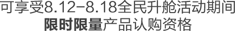 TG反波胆·(中国区)官方网站